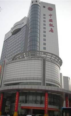 西普達(dá)XPD電動(dòng)機(jī)軟起動(dòng)器廣泛應(yīng)用于無錫中國飯店暖通消防系統(tǒng)