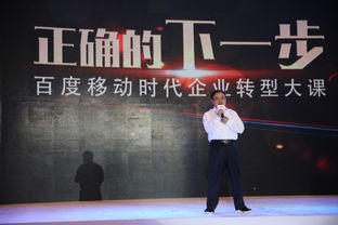 十五年崢嶸歲月 推廣圓夢(mèng)千萬中小企業(yè)